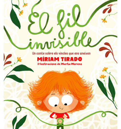 El Fil Invisible 