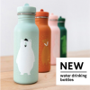 Botella Acero Trixie 350ml León