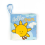 Libro Jellycat Hello Sun
