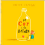 El cor i la botella