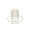 Biberón con asas Suavinex 150 ml noche Oso Blanco