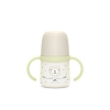 Biberón con asas Suavinex 150 ml noche Oso Blanco
