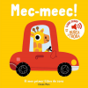 Mec-meec! - El meu primer llibre de sons