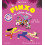 En Pinxo i la música llatina