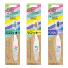 Cepillo de Dientes Infantil Jack N' Jill